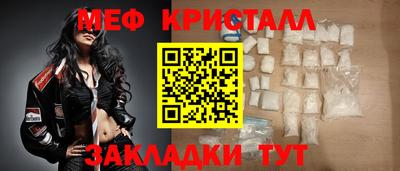 герыч Рузаевка