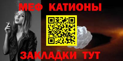 герыч Рузаевка