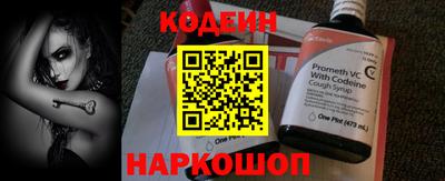 меф VHQ Рязань