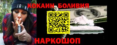 меф VHQ Рязань