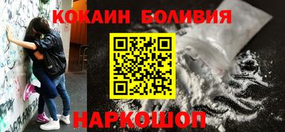 герыч Рузаевка