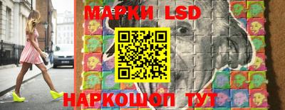меф VHQ Рязань