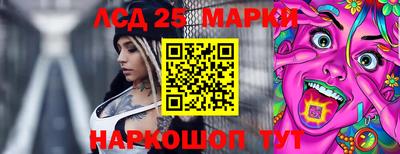 кокс Рыбинск