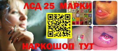 герыч Рузаевка