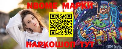 меф VHQ Рязань