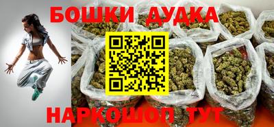 PSILOCYBIN Севастополь