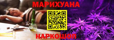 герыч Рузаевка