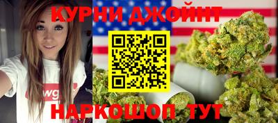 кокс Рыбинск
