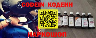 ГАЛЛЮЦИНОГЕННЫЕ ГРИБЫ Свободный