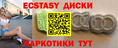 герыч Рузаевка