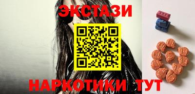 меф VHQ Рязань
