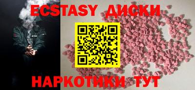 ГАЛЛЮЦИНОГЕННЫЕ ГРИБЫ Свободный