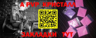 ГАЛЛЮЦИНОГЕННЫЕ ГРИБЫ Свободный