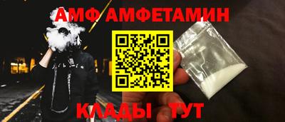 меф VHQ Рязань