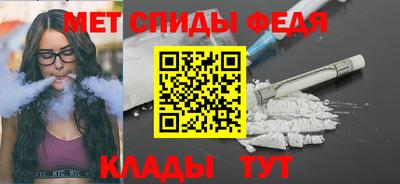 кокс Рыбинск