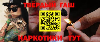 кокс Рыбинск