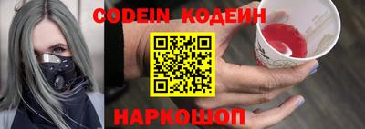 ГАЛЛЮЦИНОГЕННЫЕ ГРИБЫ Свободный