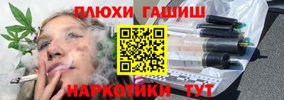 герыч Рузаевка