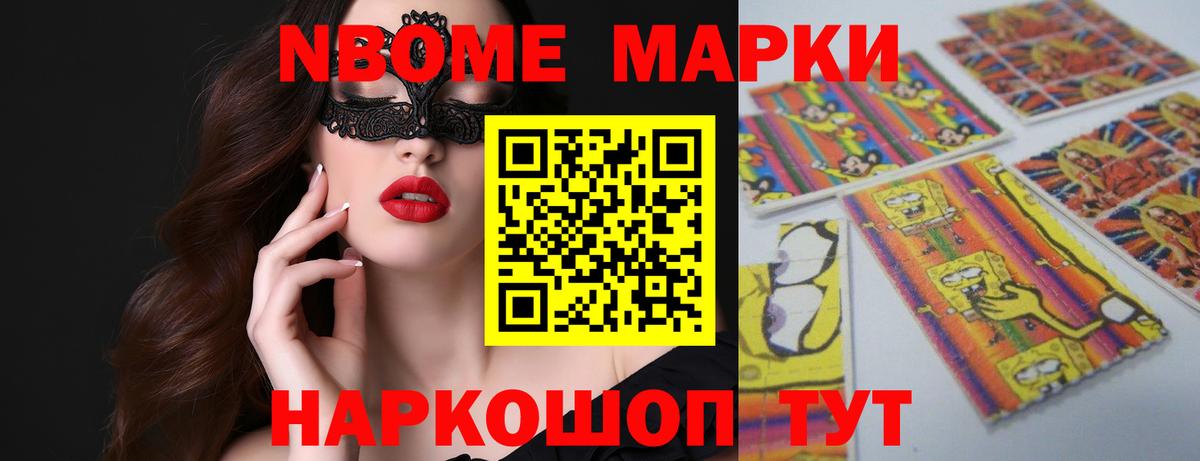 LSD-25 экстази ecstasy  Вход с VPN  LSD-25 экстази ecstasy  Тверь 
